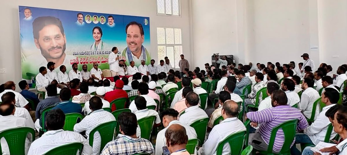Harsha Vardhan Reddy tweet media