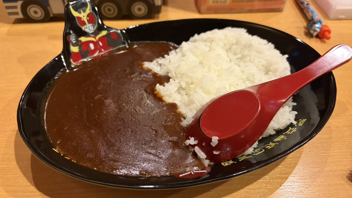 gay_volg's tweet photo. 1ヶ月ぶりのJDJ!!今日は他の方がXであげていて気になっていたカレーをいただいた
#JDJ https://t.co/3FVreC9tjA