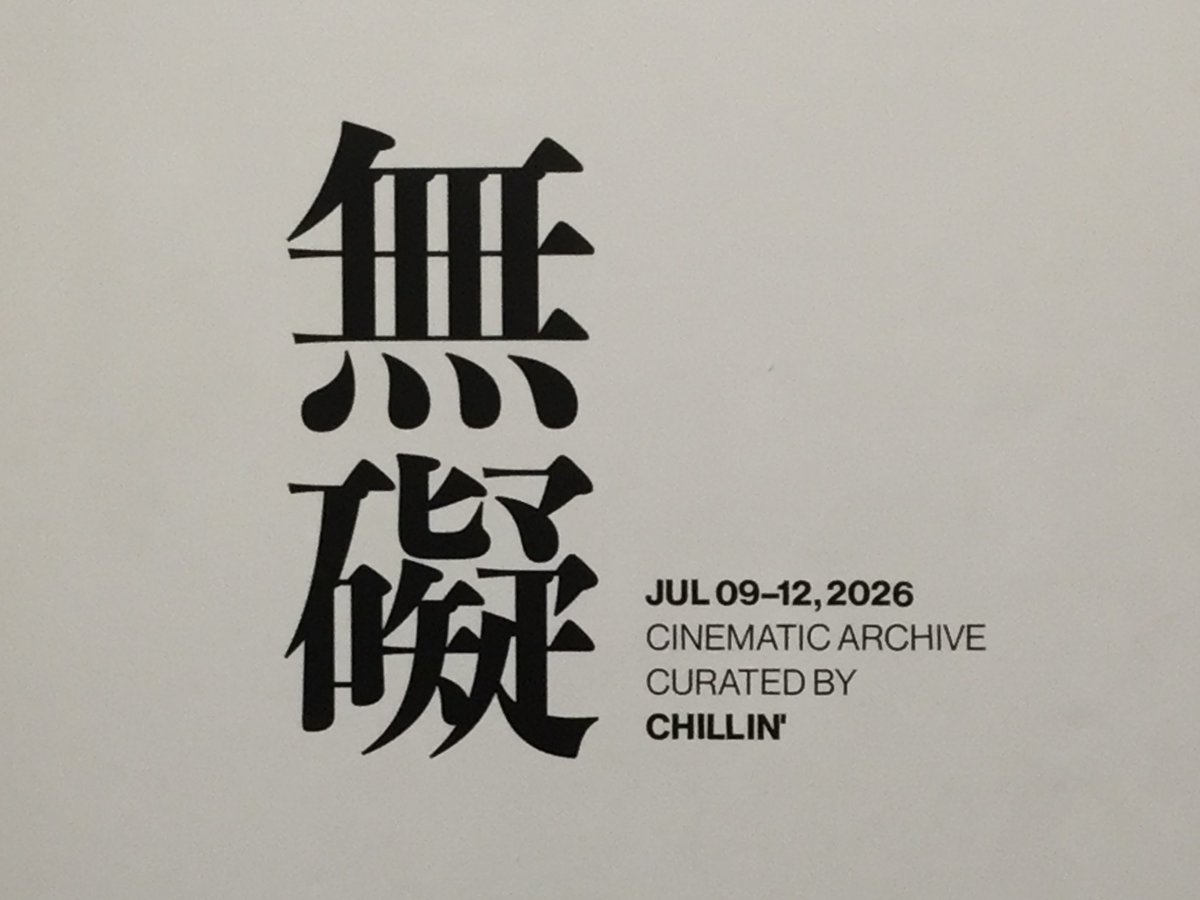itosisaa's tweet photo. #KEEPROLLING_WENO 
#CINEMATIC_ARCHIVE 

︎︎♥︎ ︎︎✰ ♡ https://t.co/g9MsQMUoke