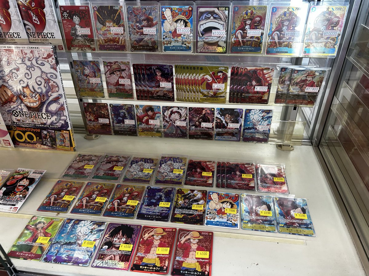 kadocards_kani's tweet photo. 🎉明日開店より発売開始🎉

モンキー・D・ルフィ関連カードをたくさん販売いたします✌️
黄色値札は傷あり特価品になります！

今後、カドカーズ可児店では1000円〜高額帯までのシングルカードを多数販売予定です！

ぜひ、お買い求めくださいね😆 https://t.co/kigAODT3N5