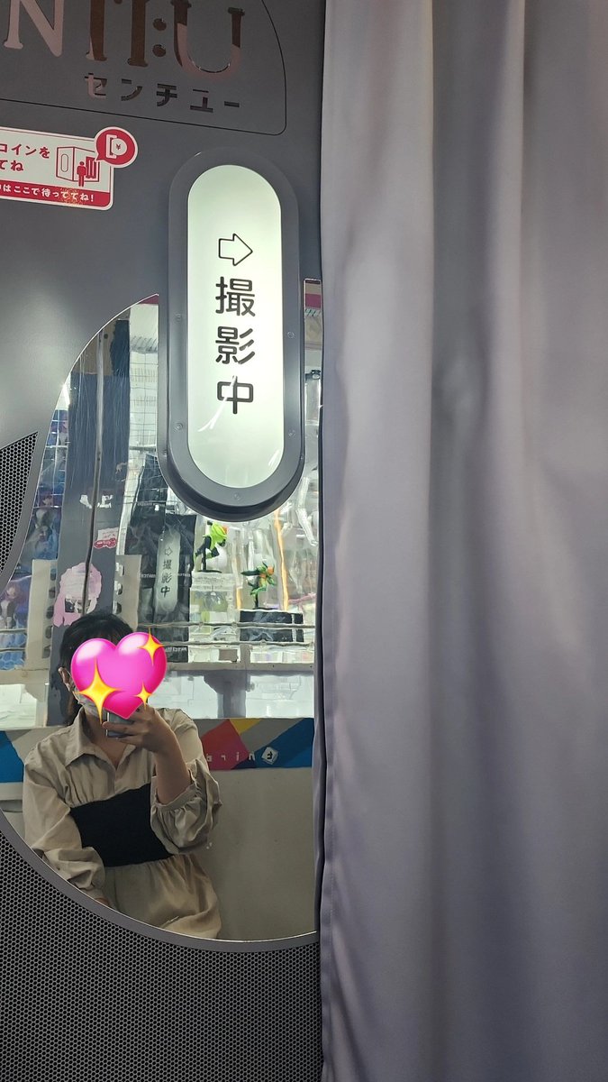 A4Zzk's tweet photo. 撮影中の中に男が6人もいるのに誰も相手にしてくれない。ってのは嘘だけど、男友達じゃなくて彼氏がほしい。 https://t.co/mrBglXVHjO