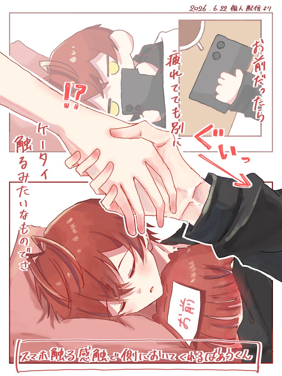 なつぞら (@natsuzora_37) / Posts / X