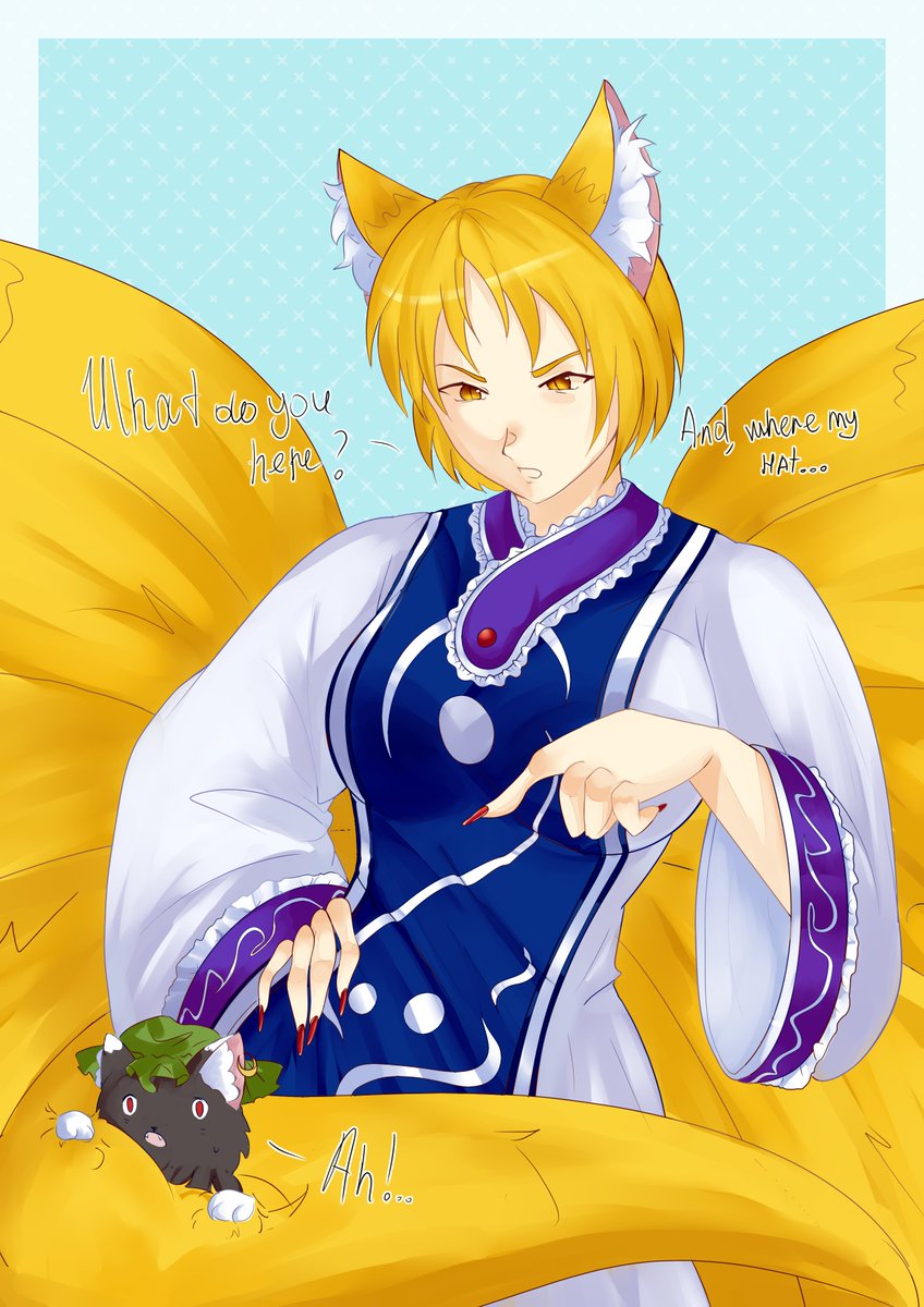 ran