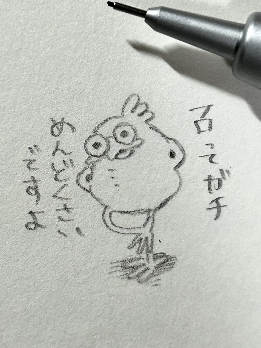 kurumistormpen's tweet photo. https://t.co/vxLuInyFko