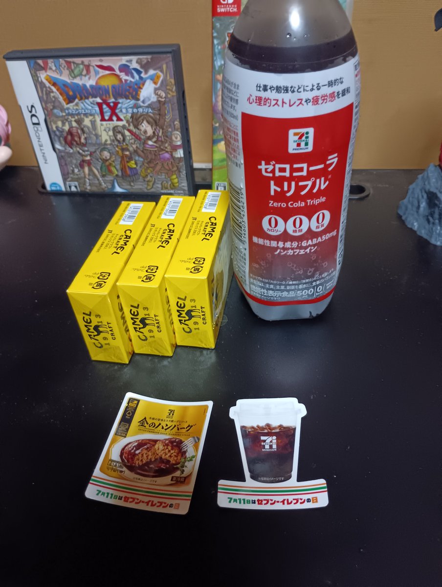 セブンステッカーゲット︎︎👍 #セブン