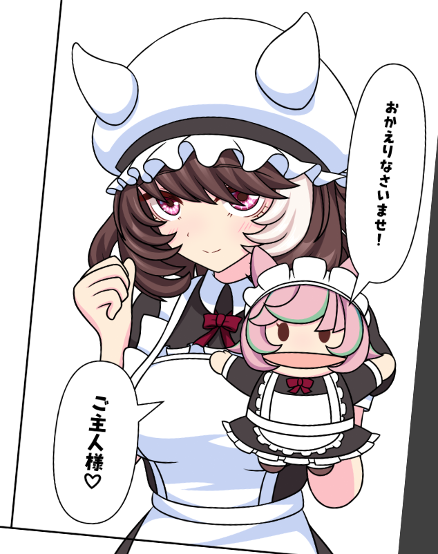 umageemu's tweet photo. wipマルシュ https://t.co/vDWWWztYbz