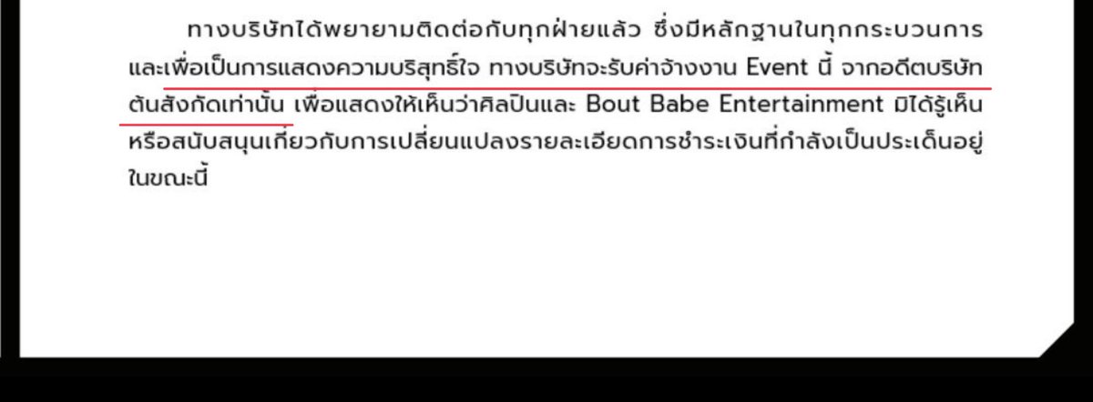 POCKKALATTTT's tweet photo. https://t.co/axTgT3KjHh