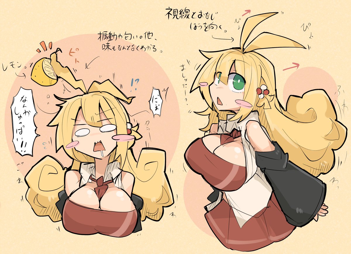 sheila_ship2's tweet photo. 今日は別のコトしてて描けなかったので過去絵ﾍﾟﾀﾍﾟﾀ… https://t.co/FD3d0TFVTD