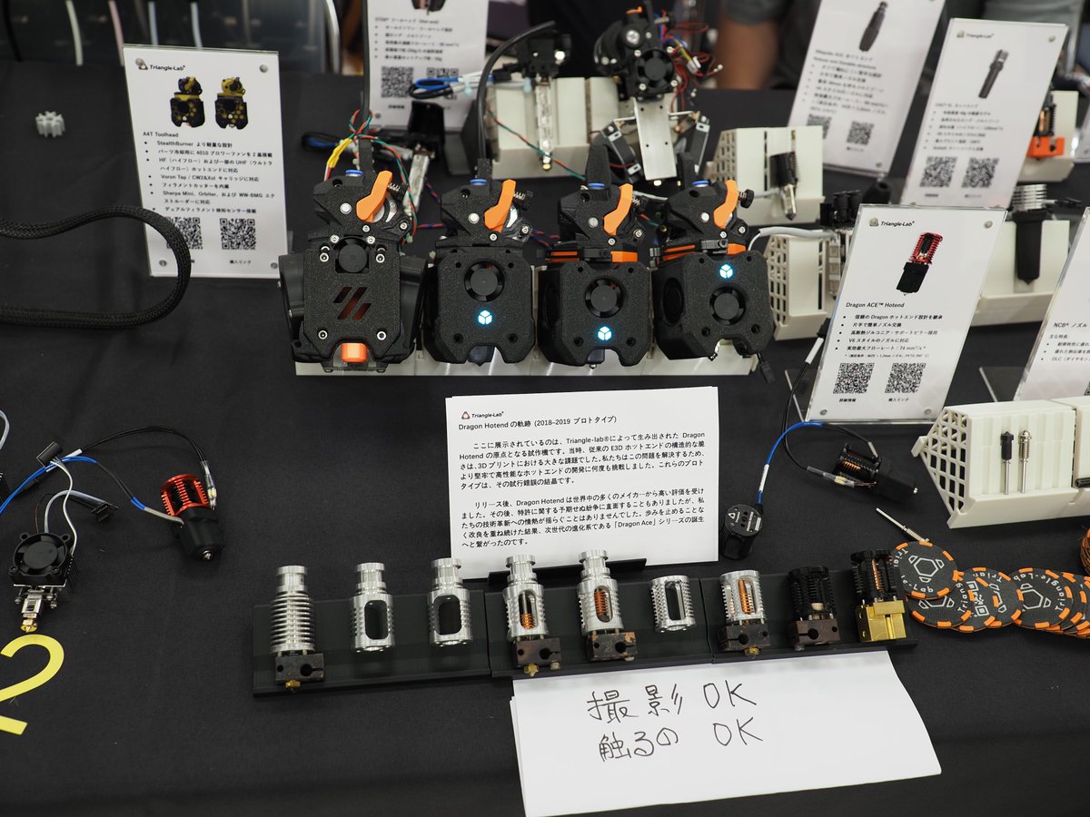 TROAW1's tweet photo. JRRF2026あんまり写真撮ってなかったな https://t.co/uo1TJWUHNG