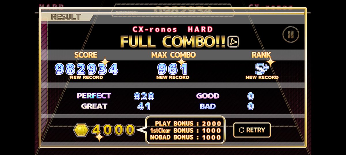 kahiru_execute's tweet photo. 【ChainBeeTをプレイ】
CX-ronos(HARD)をFull Combo!!!
#ChainBeeT

今日のフルコン😅
速くて大変でしたが楽しい曲でした！ https://t.co/PxkBJY9fAC