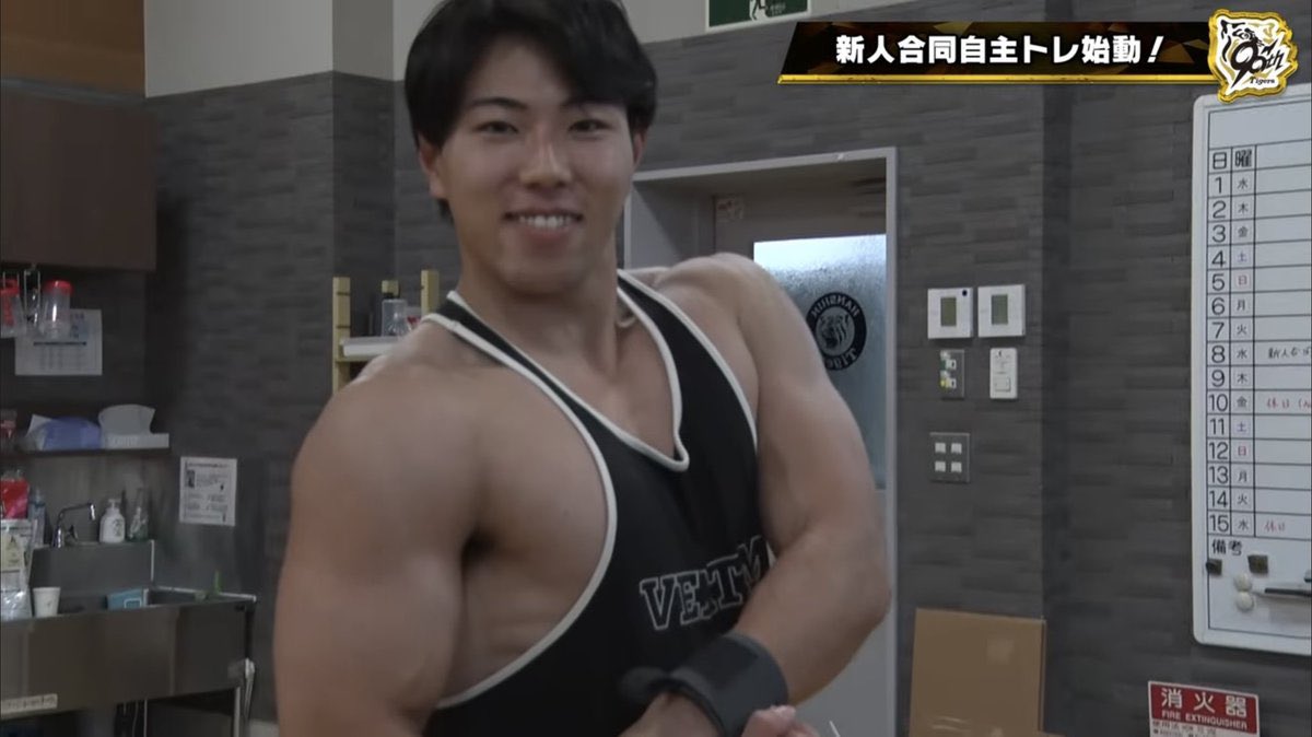 tktktktktigers's tweet photo. 工藤泰成が163キロを出せる理由 https://t.co/wPFkOWlzha