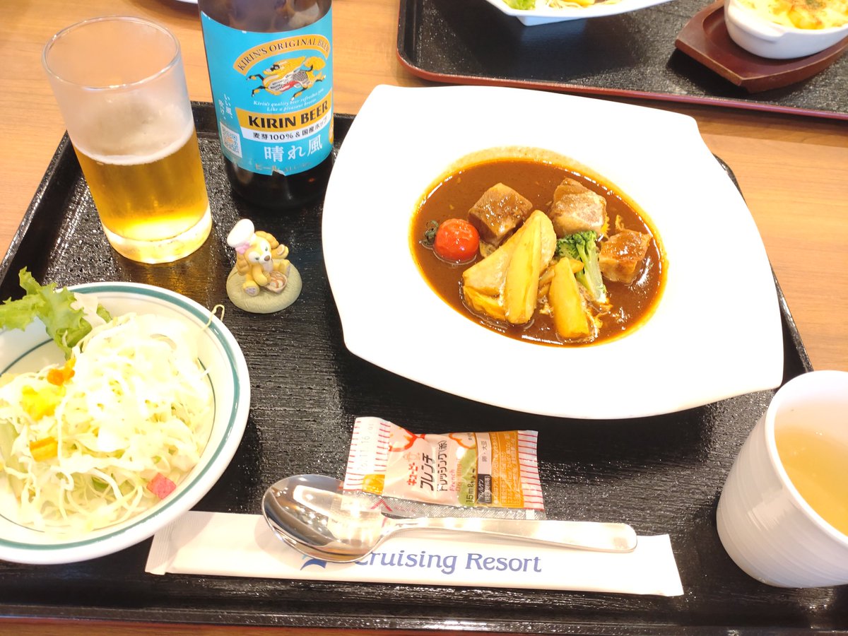 nechi_moni's tweet photo. 小樽着。前回は航海中晴れだったけど今回はずっと曇りか雨で小樽も雨。ついでに北海道滞在中もずっと曇りか雨。わーん https://t.co/HJmXsibQKk