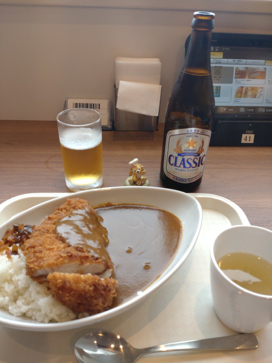 nechi_moni's tweet photo. 小樽着。前回は航海中晴れだったけど今回はずっと曇りか雨で小樽も雨。ついでに北海道滞在中もずっと曇りか雨。わーん https://t.co/HJmXsibQKk