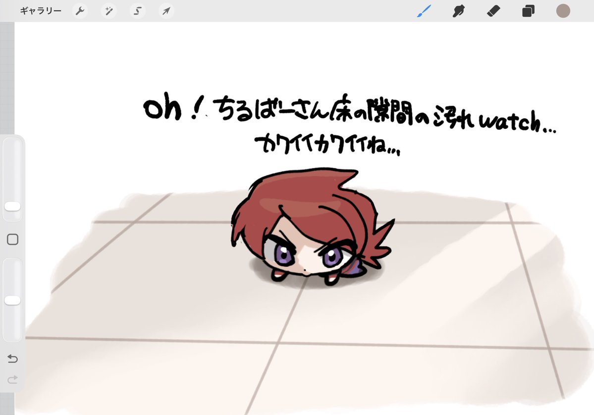 tamago様ご確認 たまご (@Tamago0450) on X
