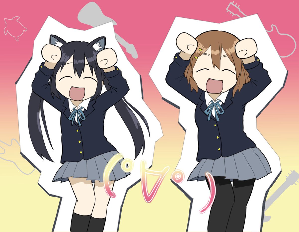soyogi29's tweet photo. 【けいおん】ｳﾏｳﾏ踊ってみた (ﾟ∀ﾟ)【ゆいあず】

 #けいおん 
 #古のネットミーム https://t.co/LUNP4Dv32H