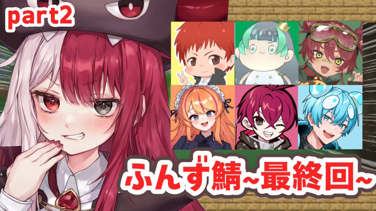 あくび・でもんすぺーど (@AkubiU_Uzz) / Posts / X