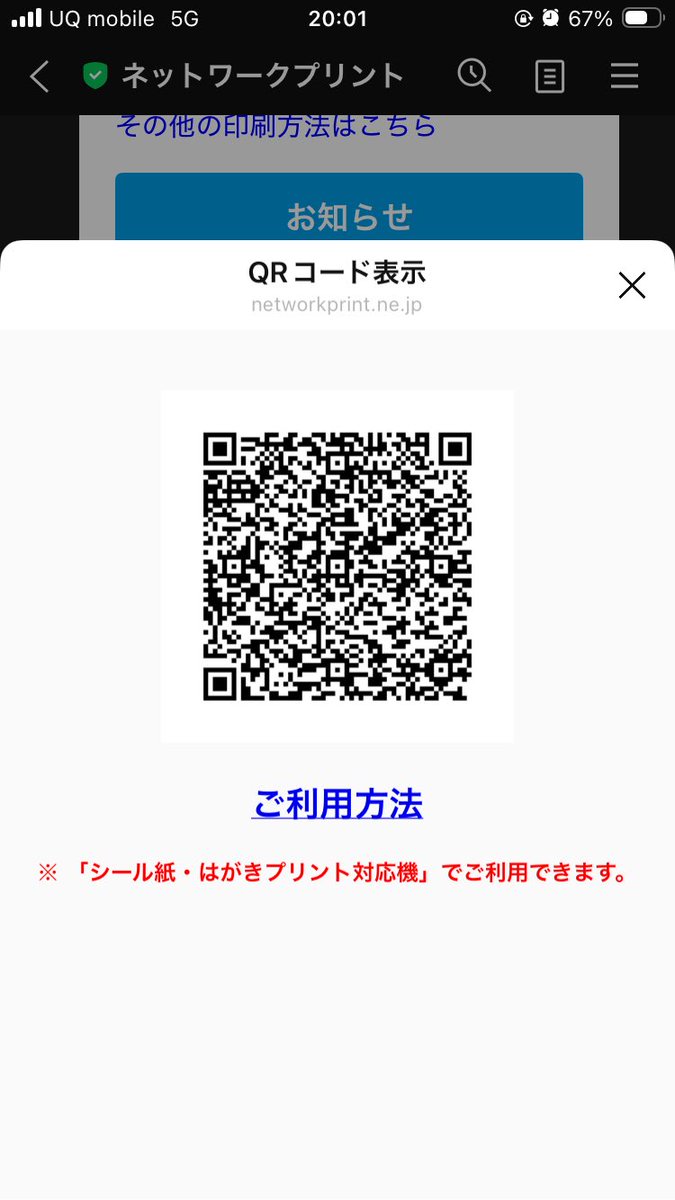 reve_tk's tweet photo. https://t.co/qjm7nIOcuD
