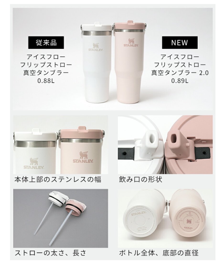 kaorippp's tweet photo. https://t.co/6IoynOJFmg