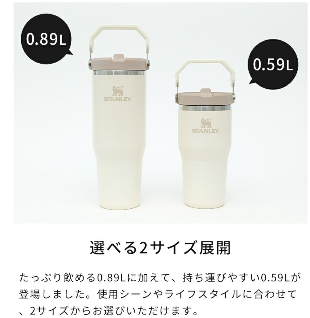 kaorippp's tweet photo. https://t.co/6IoynOJFmg