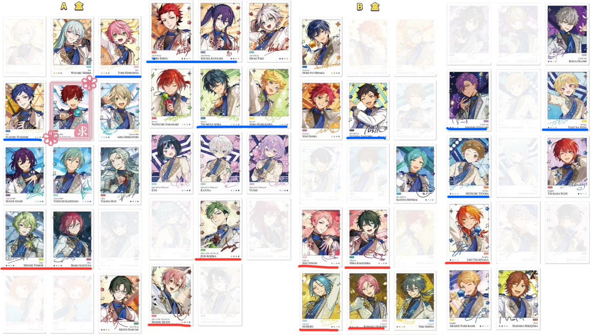 mahiro_mahimahi's tweet photo. 交換譲渡　あんスタ　中国　10周年　聚光舞台　チェキ　ポラロイド　

譲) 渉 桃李 弓弦 北斗 真緒  奏汰 鉄虎 藍良 マヨイ 巽 凪砂  日和 茨 宗 みか HiMERU こはく ニキ 晃牙 アドニス なずな 光 敬人 紅郎 颯馬 維吹 ジュイス 舞珠 レオ 司 嵐 夏目 つむぎ 宙 斑 エス カンナ ユメ

→ https://t.co/rcUraauPhn