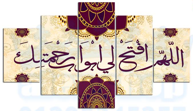 HallSalah's tweet photo. https://t.co/PHPsZDNDED