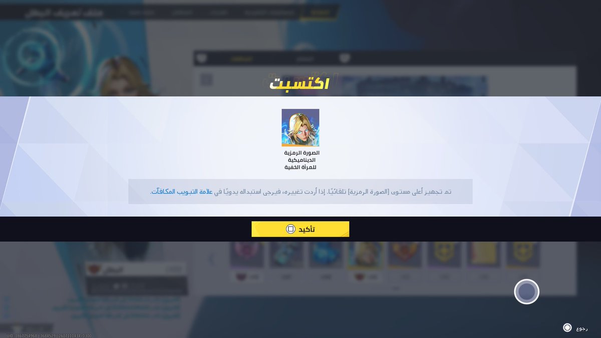 joinmeindth's tweet photo. finallyyy (*ᴗ͈ˬᴗ͈)ꕤ*.ﾟ https://t.co/des6pQaDkg