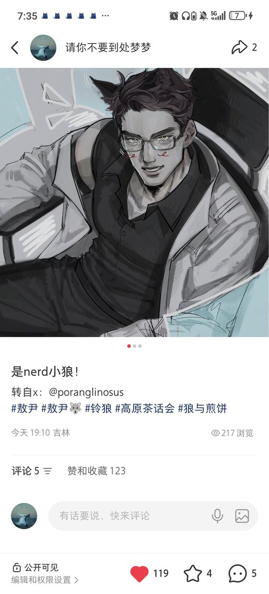 mutahaha's tweet photo. @poranglinosus 我只上传了20分钟 就有很多赞！他们很喜欢你的作品！ https://t.co/3A4KpvP7o6
