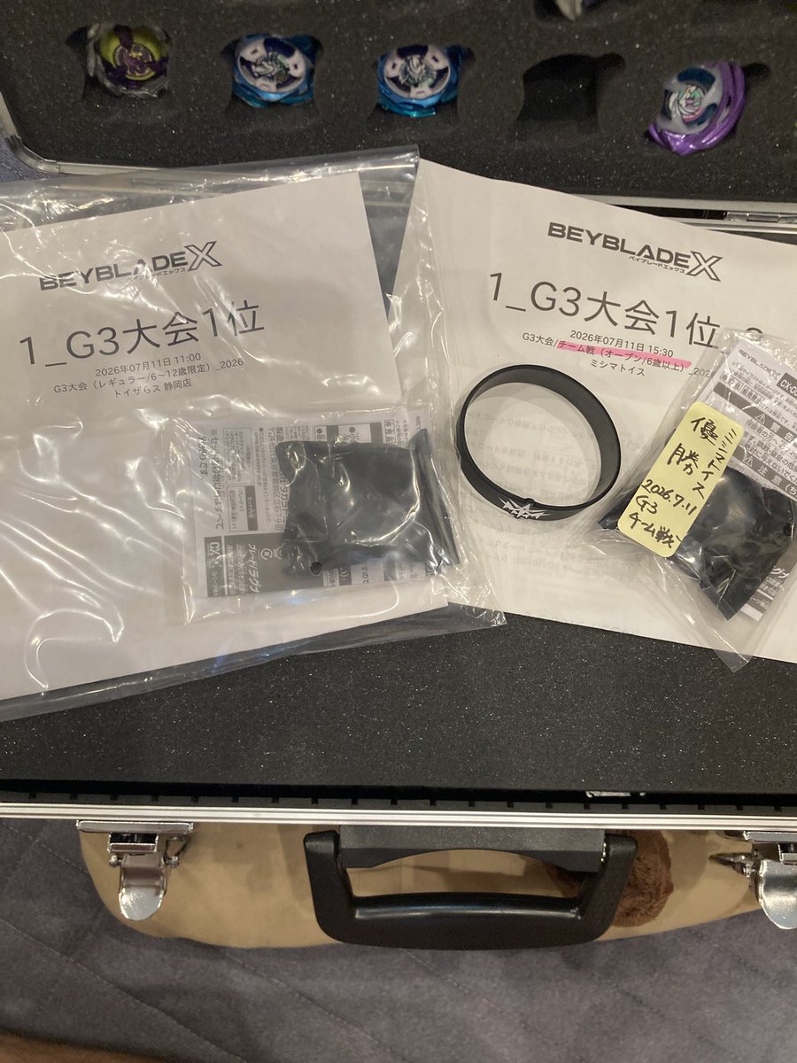 Toru10ru21's tweet photo. レギュラー滑り込み金
父もチームのメンバーに助けられて金

ダイマンゾク😊 https://t.co/7GXrNIAD6l