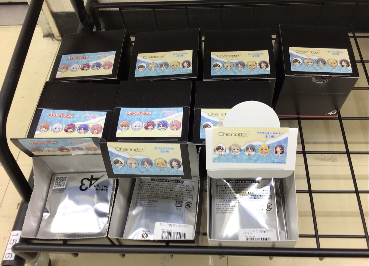 現在当店でも、「Angel Beats!＆Charlotte」コラボグッズ販売中です
