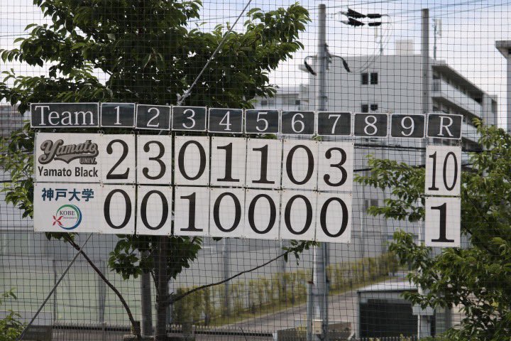 BBC_yamatou's tweet photo. 7/11

神戸大学さんと練習試合を2試合行いました⚾️
ありがとうございました😊

大和大学 10-1 神戸大学(7回コールド)
大和大学 8-5  神戸大学(5回終了)

打線がつながり、勝利することができました⚾️✨️

全国大会に向けて、一人ひとりが課題を改善し、チーム全体で成長していきましょう🔥

#大和大学 https://t.co/2imbpB13Ap