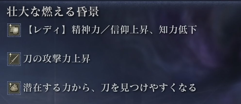 Proclivity_Mace's tweet photo. レディのiQ下がっちゃった…(戦技ﾌﾞﾝﾌﾞﾝ) https://t.co/lISeQ0nf9p