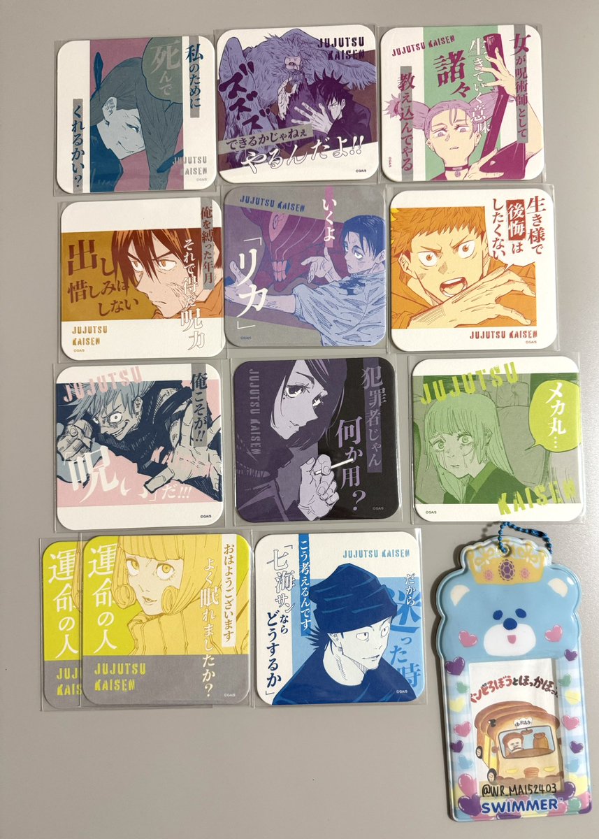WR_MA152403's tweet photo. 【交換】呪術廻戦　アートコースター アトコ
譲→画像1-2
求→画像3
✧2枚〜交換
✧お返事までにお時間いただきます
✧ツイフィ確認お願いします https://t.co/rR0mWqYv61