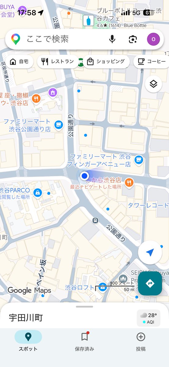 okusan393's tweet photo. 弱小アカウントでごめん！
どうか拡散してください😭
今日の17:50頃に渋谷PARCOの交差点でニューバランスの子供用のサンダルを落とした方に届け！裏がめちゃくちゃ綺麗だから買ったばかりだと思う😭
渋谷駅の交番に先程届けました！

ニューバランス
黒のサンダル
渋谷パルコ
渋谷PARCO
サイズ：12cm https://t.co/LT66wwA7AG