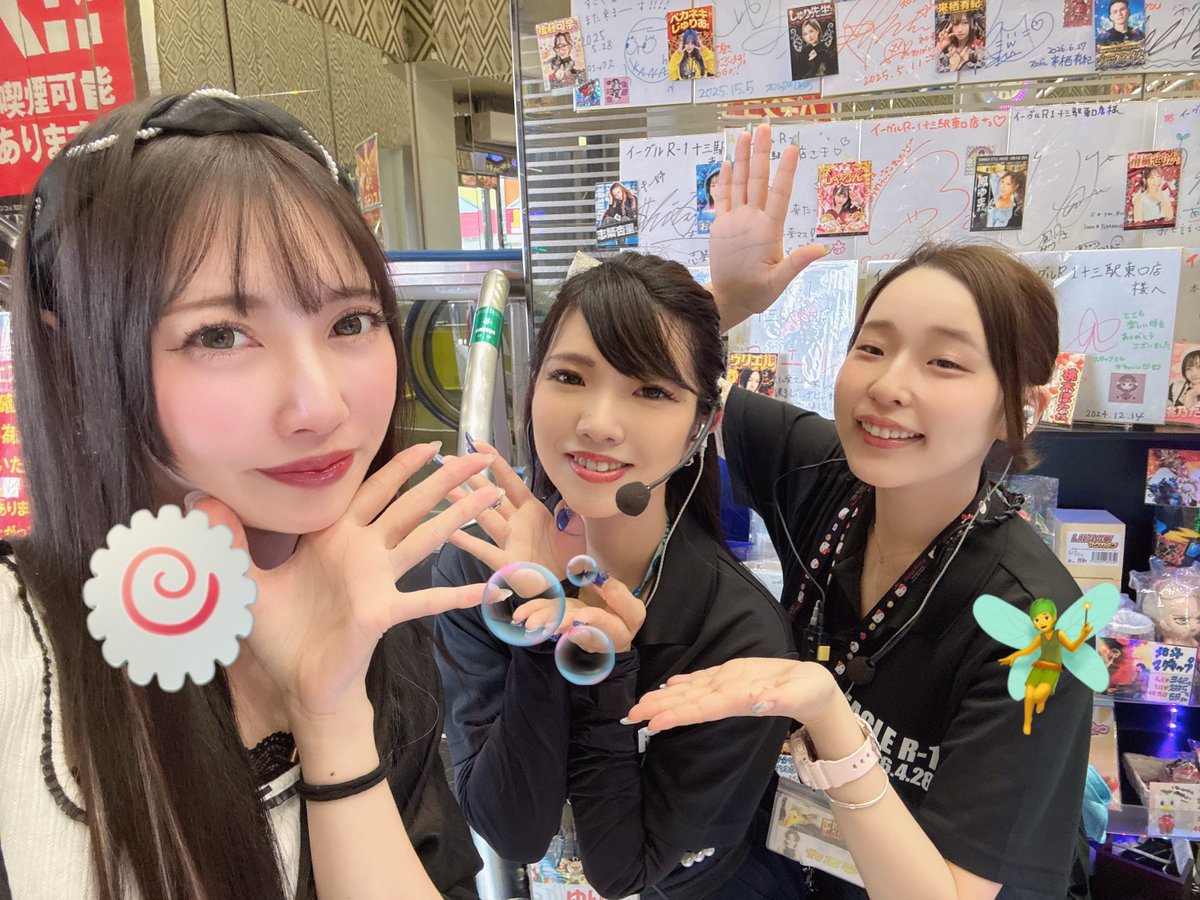 【 おまとめ】 きょろ おつん🍥 結果は負け_(┐「ε:)_ 乙女内容良かっただけに悔しい