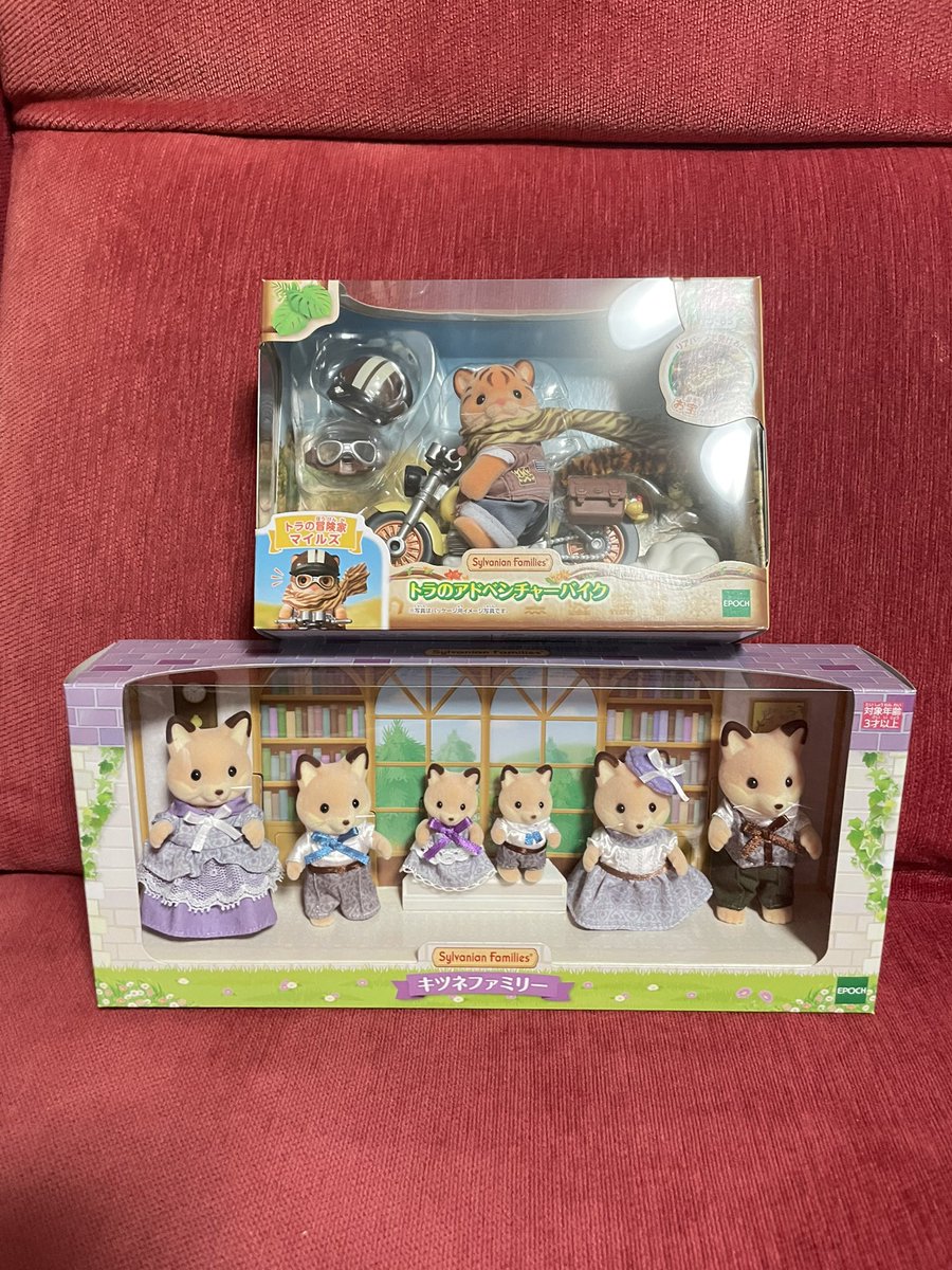 moco_strangecat's tweet photo. 数日早い自分への誕プレ。なお、今週の始めに誕生日だった姉も、自分への誕プレとして同じ物を購入している。 https://t.co/bQaI4W8IWi