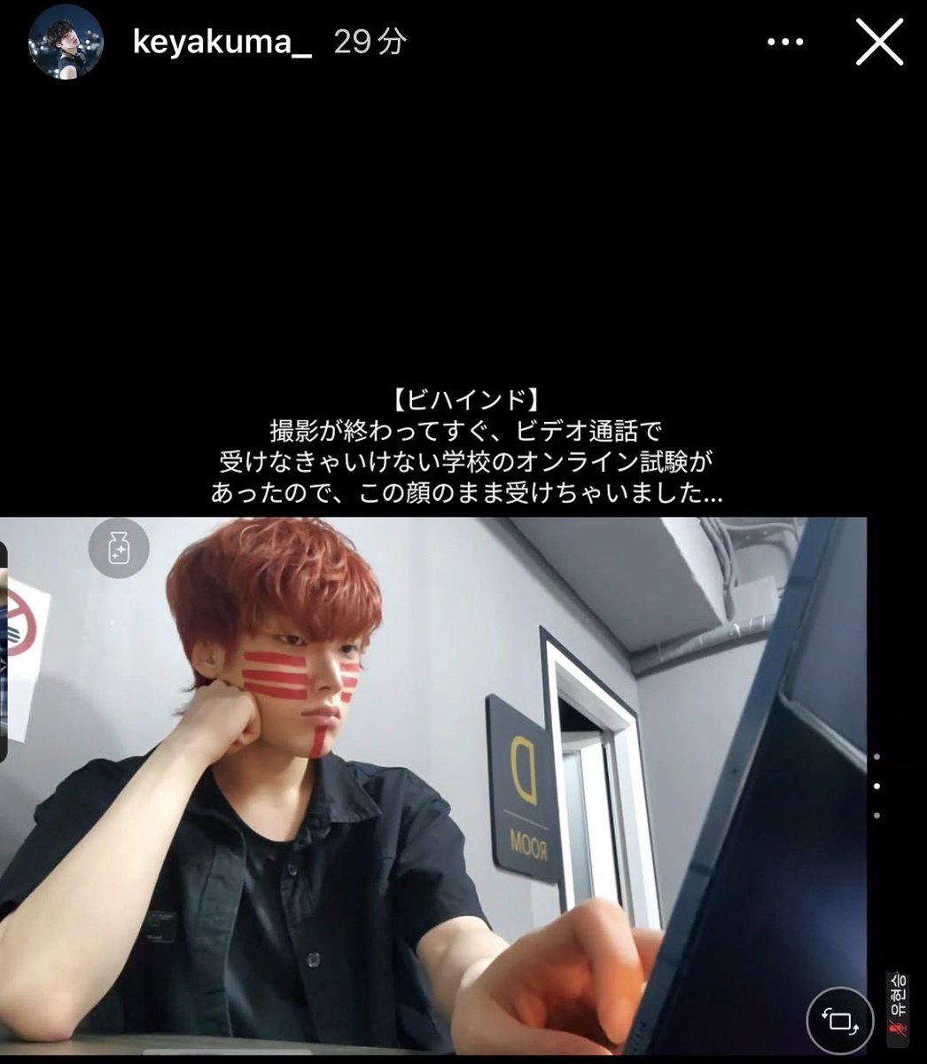 nswer_boxluv's tweet photo. シシ神コレオ動画撮影後ペイント顔で試験を受けるユ･ヒョンスンさん👈ネ申 https://t.co/4pF9eRU602