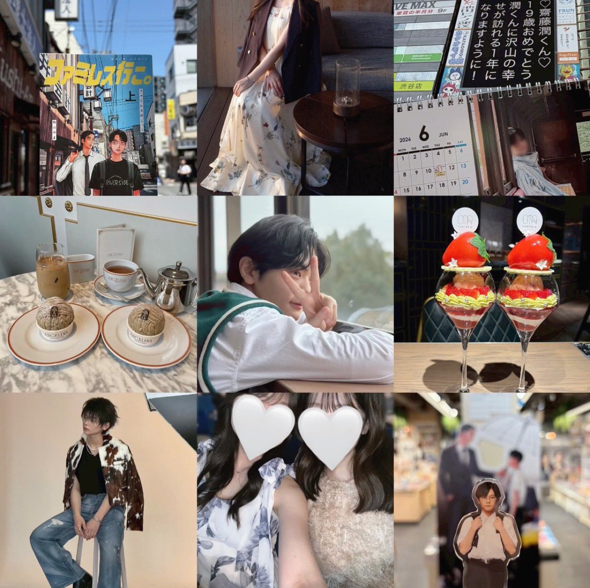 _junkun611's tweet photo. 齋藤潤くん🐈‍⬛🎀 alt

#わーーーー俳優好きさんと繋がるお時間がまいりましたいっぱい繋がりましょ  #俳優さん好きな人と繋がりたい  #俳優好きさんと繋がりたい #趣味垢さんと繋がりたい https://t.co/uH7BKxDgnE