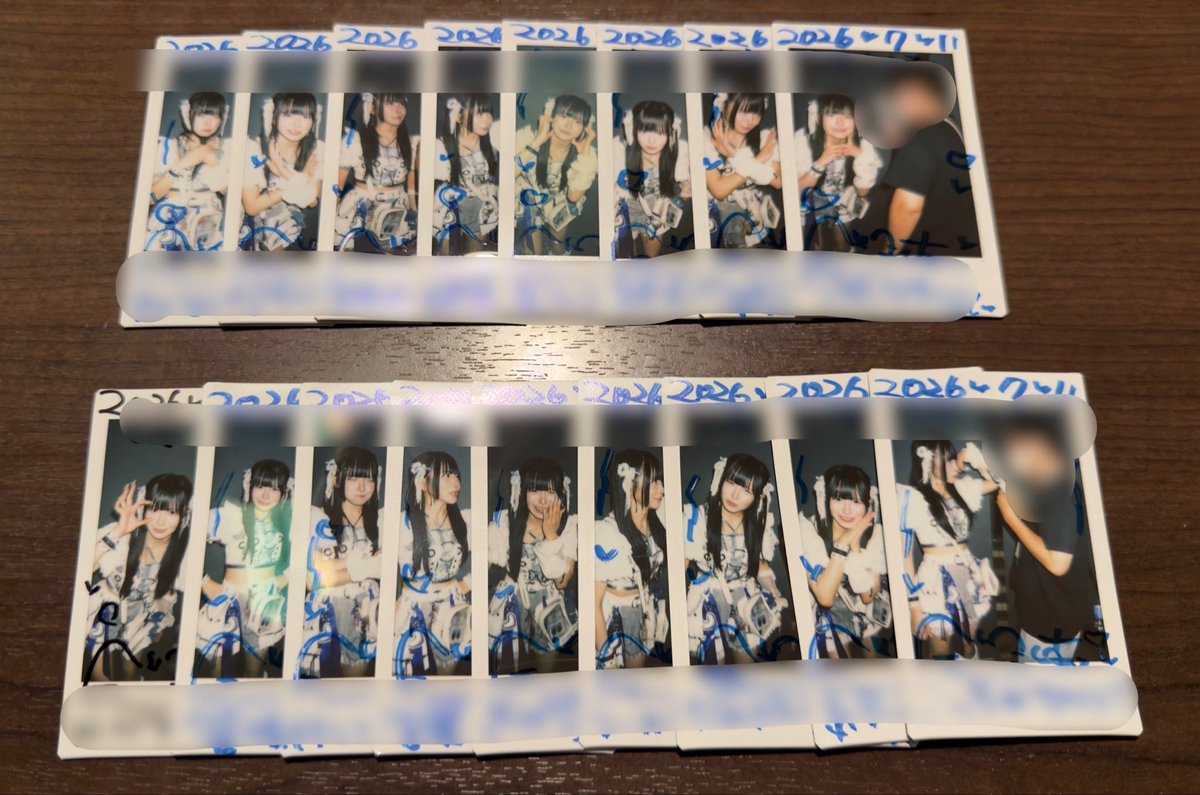 meron1014's tweet photo. 楽しかったねって言うだけ
それ以上は言えないの https://t.co/vRqMmgjYuV
