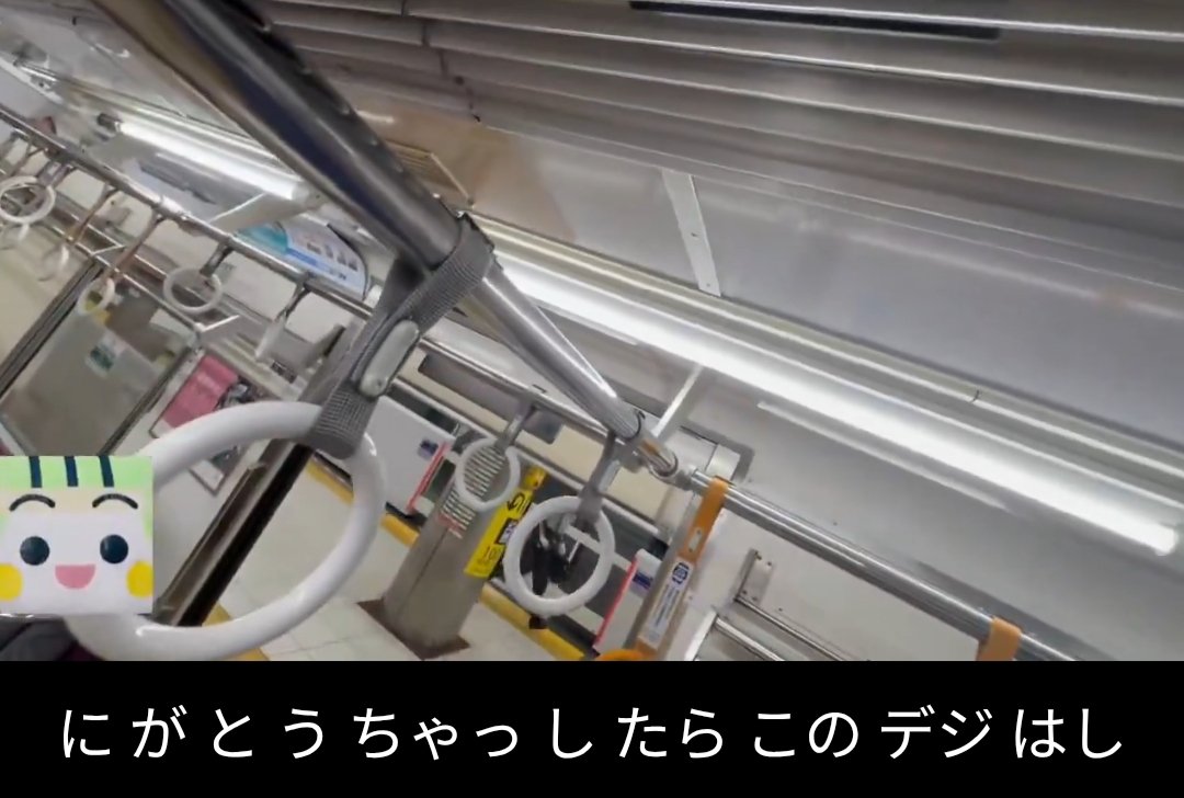 IllTakenoko's tweet photo. @marukyu209_1000 字幕がいろいろと酷い https://t.co/INzoQsaFSb
