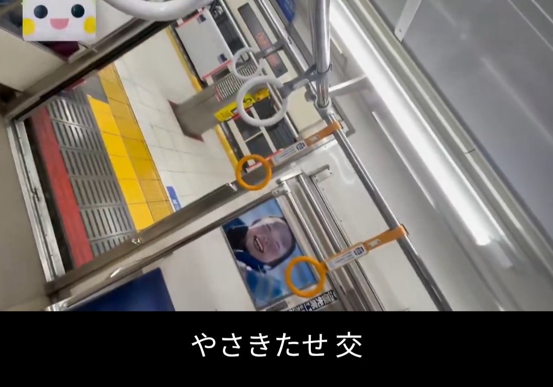 IllTakenoko's tweet photo. @marukyu209_1000 字幕がいろいろと酷い https://t.co/INzoQsaFSb
