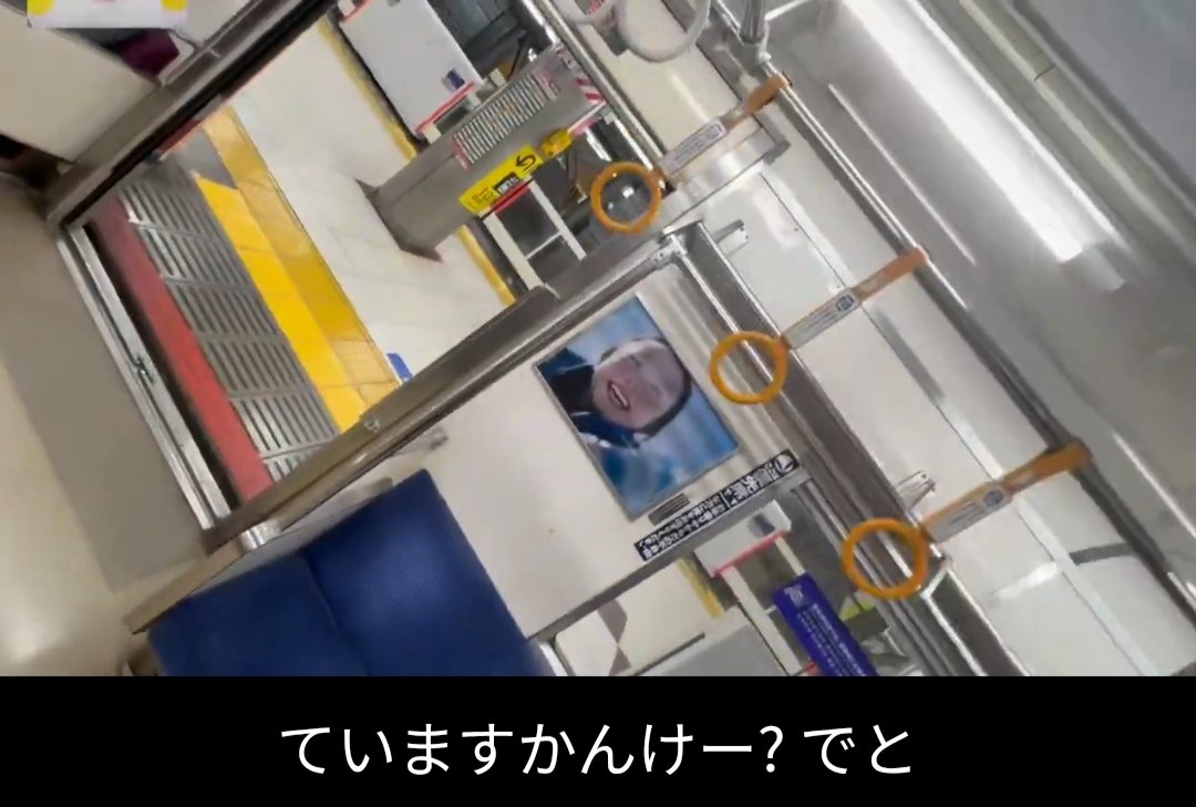 IllTakenoko's tweet photo. @marukyu209_1000 字幕がいろいろと酷い https://t.co/INzoQsaFSb