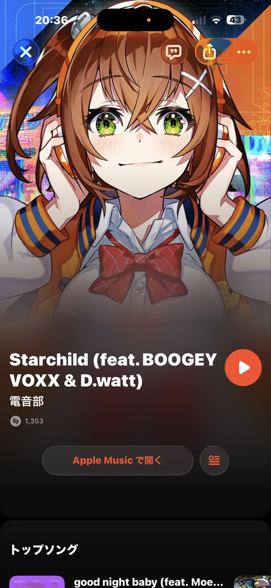 Hik2000992929's tweet photo. #FDMIX なおうさんのDJで電音ゲが高まってる https://t.co/esyvRp6Plw