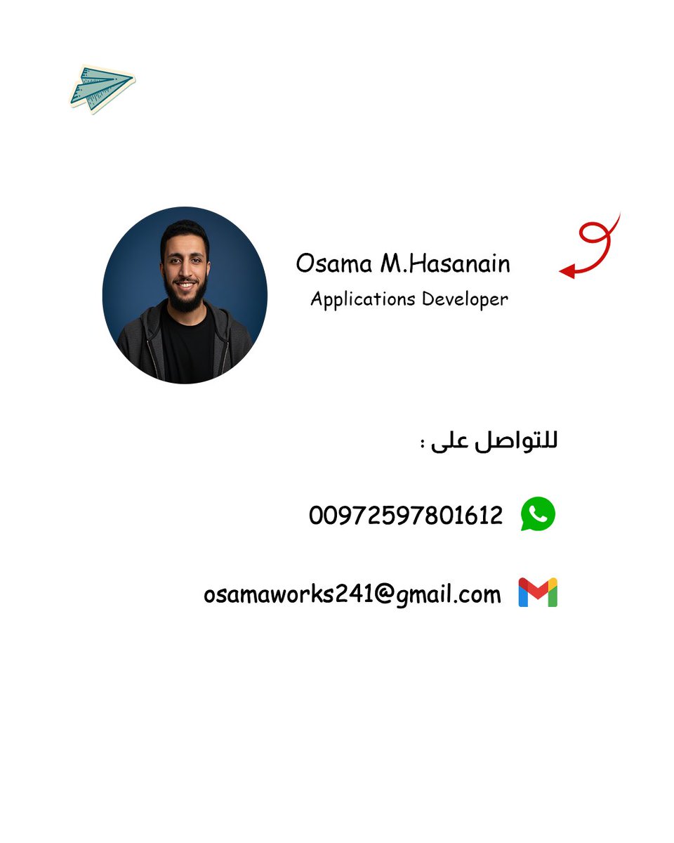 osmhasanain's tweet photo. أكبر عدو للمطور ليس الـ Bug 🐞
في بداية الطريق، كنت أعتقد أن أكبر عدو للمطور هو الـ Bugs.
لكن بعد الانخراط في العمل، اكتشفت أن الـ Bugs يمكن إصلاحها. أما العدو الحقيقي فهو تسلل التعقيد شيئاً فشيئاً للمشروع.

#development #bugs #coding https://t.co/5kpTZPM4Fd