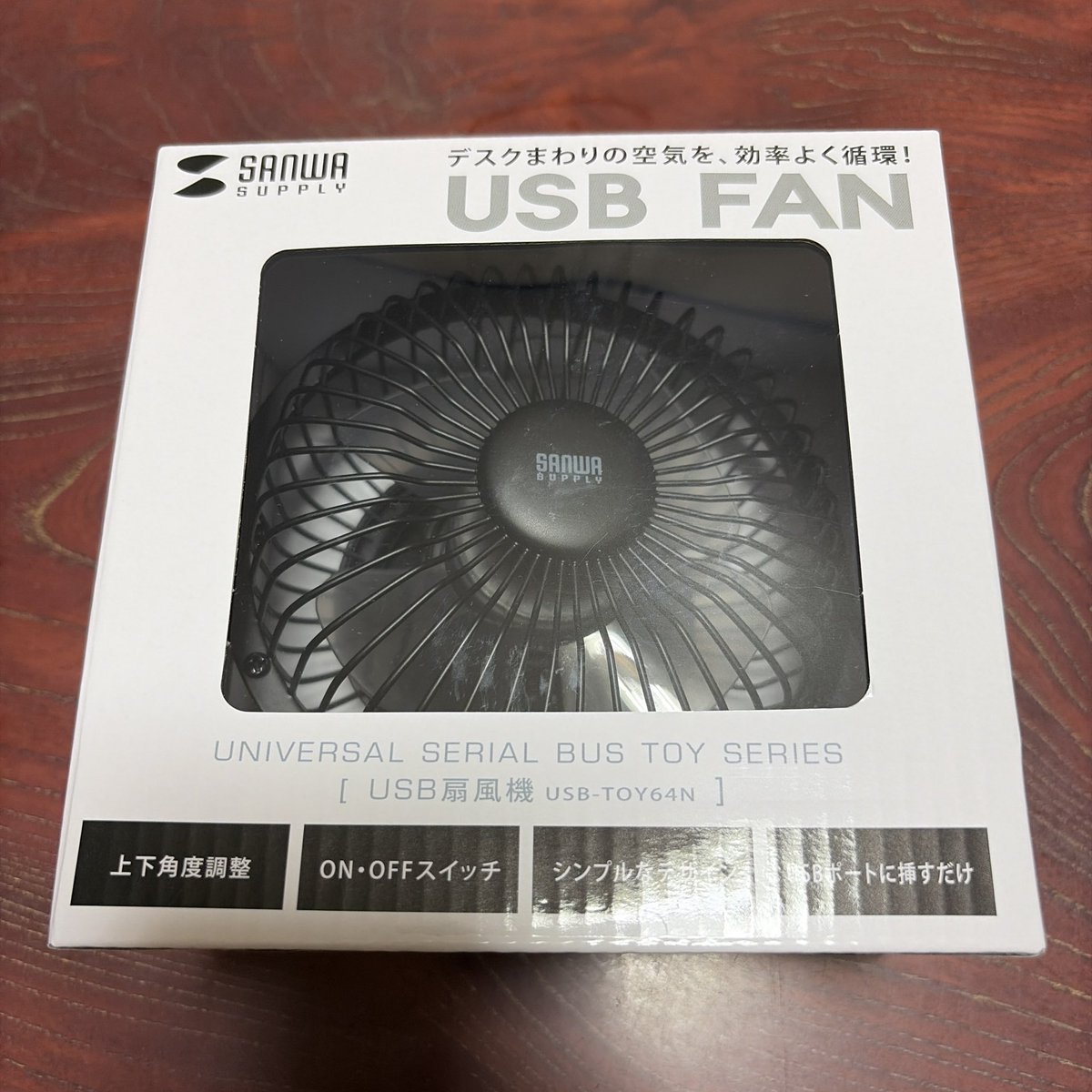 サンワサプライ USB扇風機 卓上扇風機 角度調整(2段階) USB-TOY64N USB-TOY64N USB扇風機 > USB便利グッズ - ECカレント