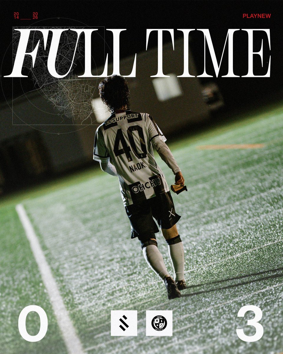 SHIBUYACITYFC's tweet photo. ◥◣ 𝐅𝐔𝐋𝐋 𝐓𝐈𝐌𝐄 ◥◣

後半に立て続けの失点。反撃及ばず、力の差を突きつけられる完敗。

🏆 関東サッカーリーグ1部 第10節
🆚 #東京ユナイテッドFC
🔢 0-3

#SHIBUYACITYFC #PLAYNEW https://t.co/eIi831WKym