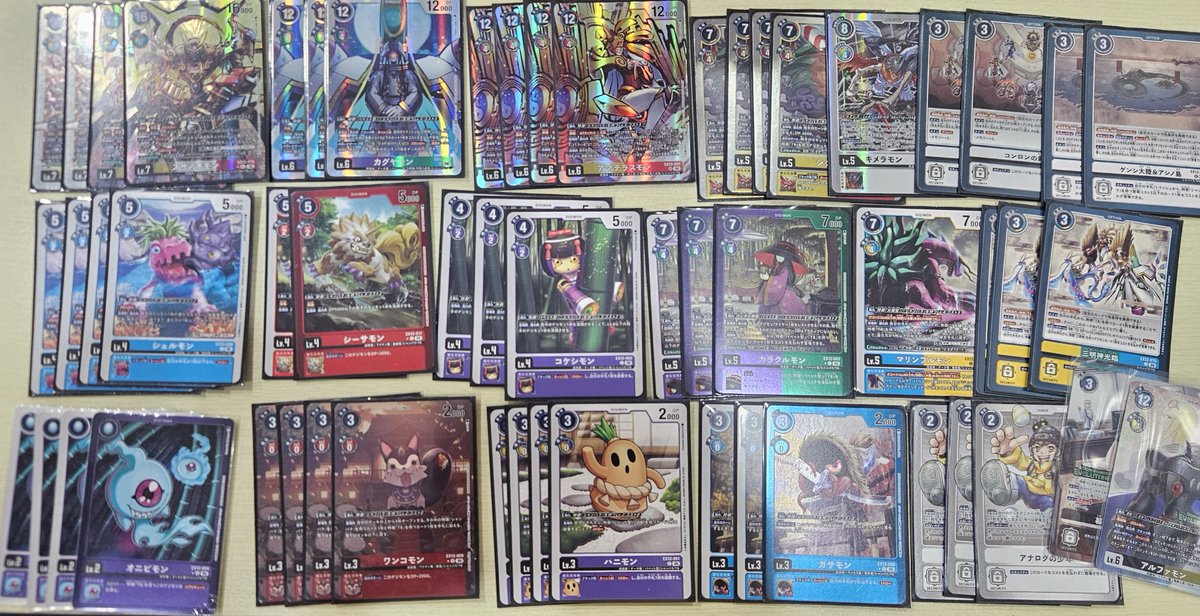 UnkerRobin's tweet photo. Evo Cup @ Project EXT
12 Players, BO1 

Winning deck: TB piloted by Chu Ping

vs Vortexdra: ⭕ 
vs TS Vulcanus: ⭕
vs Beelstar: ⭕ 

#デジカ 
#デジモンカードゲーム 
#BT25 https://t.co/aa1wKVAZNc