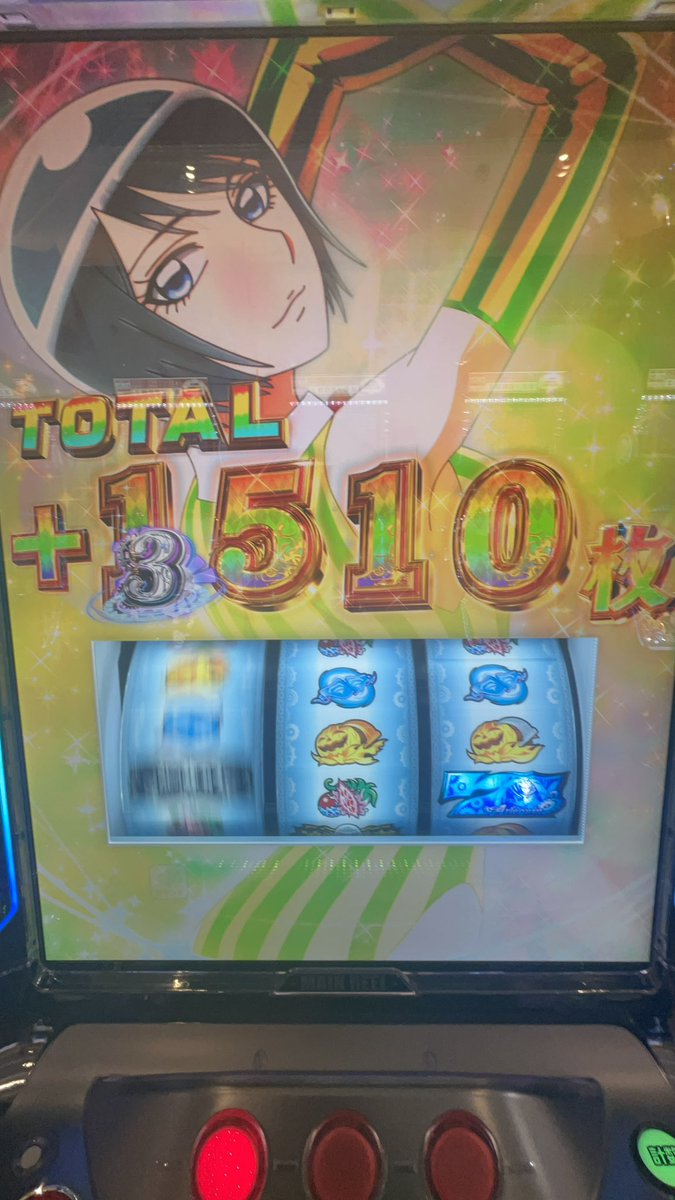 k_69_mnst's tweet photo. からくりサーカスは神台です！
最後は激情8連続失敗と、やや減らしたものの、投資11k回収128k(  ˙꒳˙  ) https://t.co/Iu9bTR0xTx