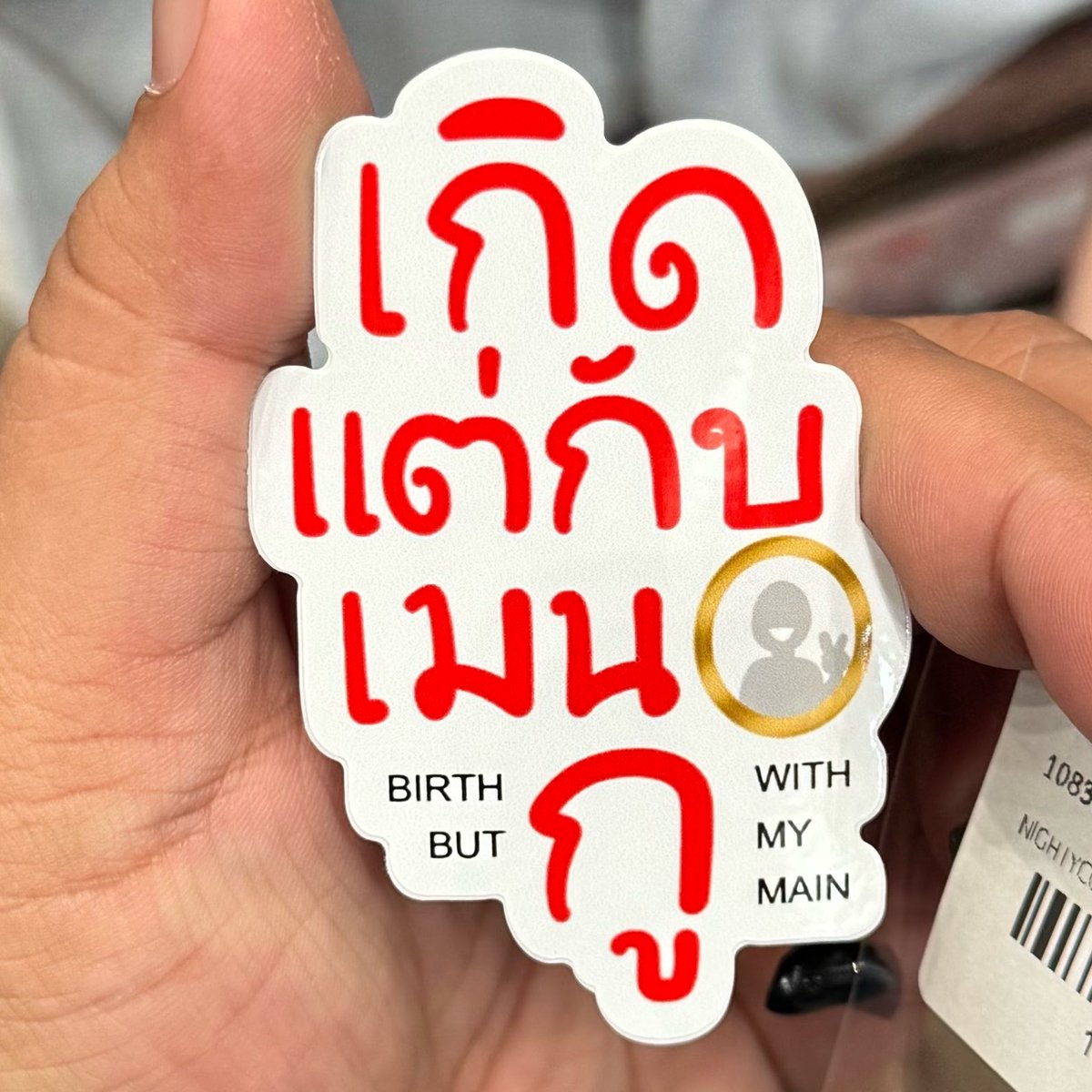 𝙅𝙤𝙨𝙨.𝘾 ఌ.☘︎ ݁˖ tweet media