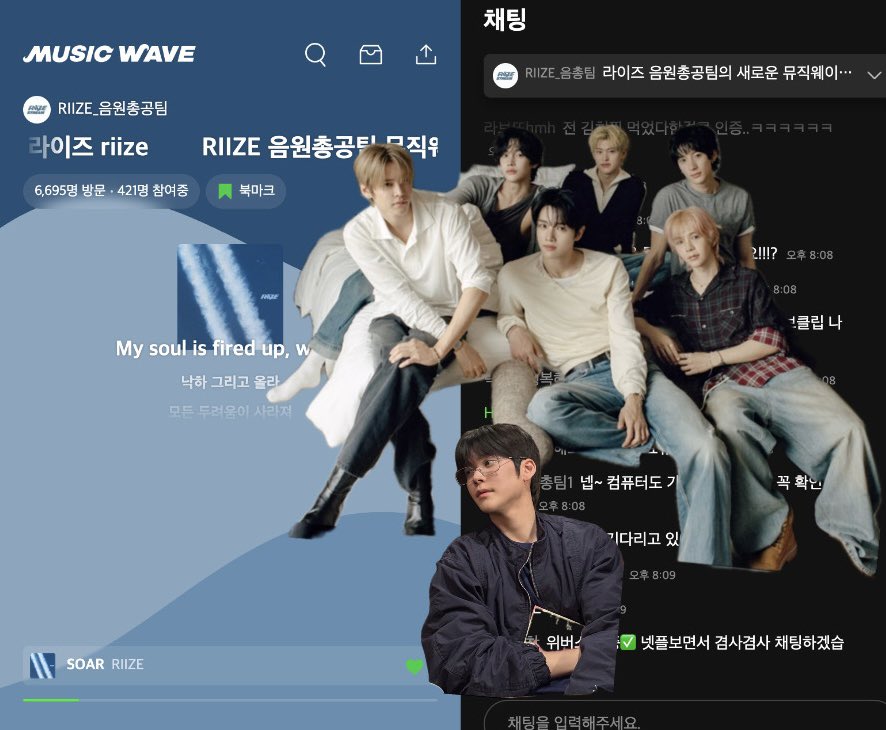 rarariize's tweet photo. 두욜댄 이대로 보낼 수는 없잖아...!! https://t.co/4JUu93t3Sp
