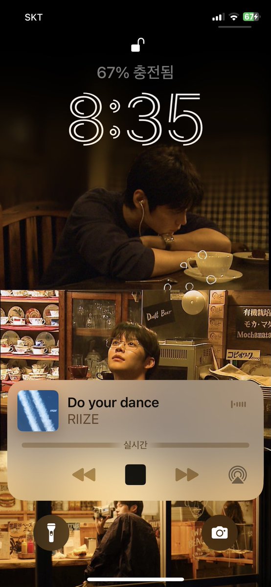 rarariize's tweet photo. 두욜댄 이대로 보낼 수는 없잖아...!! https://t.co/4JUu93t3Sp